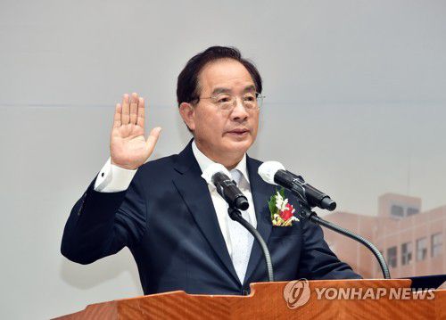 하윤수 부산교육감[부산교육청 제공. 재판매 및 DB 금지]