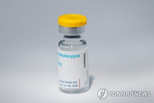 원숭이두창 백신[로이터 연합뉴스 자료사진. 재판매 및 DB 금지]