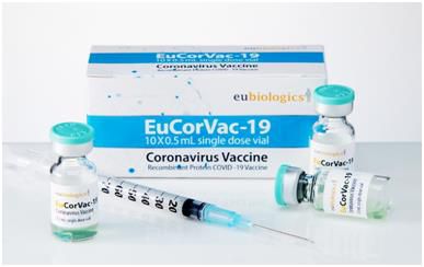 [유바이오로직스 제공. 재판매 및 DB 금지]