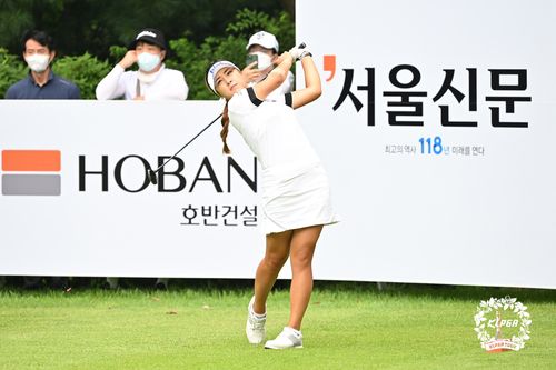 윤이나의 힘찬 티샷.[KLPGA 제공. 재판매 및 DB 금지]