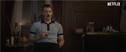 영화 '그레이 맨'[넷플릭스 제공. 재판매 및 DB 금지]