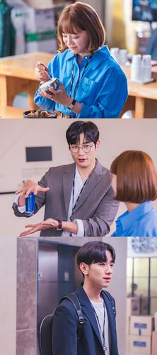 SBS 새 금토드라마 '오늘의 웹툰'[SBS 제공. 재판매 및 DB 금지]