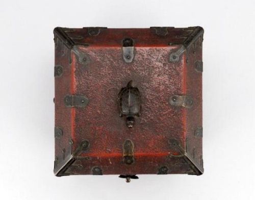 '보록'의 윗 부분 [문화재청·국외소재문화재재단 제공. 재판매 및 DB 금지]