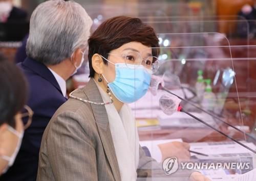 민주당 임오경 의원. [연합뉴스 자료사진]