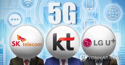 5G 주파수 경매ㆍ이동통신3사 (PG)[장현경 제작] 일러스트