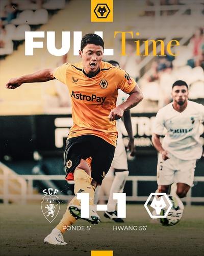 황희찬[울버햄프턴 트위터 캡처. 재판매 및 DB 금지]