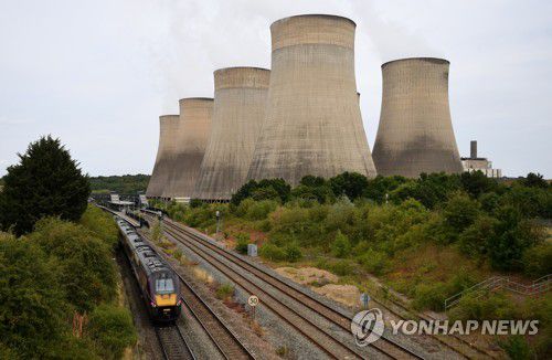 영국 발전소[EPA 연합뉴스 자료사진. 재판매 및 DB 금지]