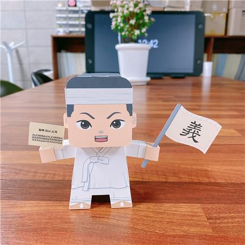 칠백의사 의병 종이 인형[칠백의총관리소 제공. 재판매 및 DB 금지]