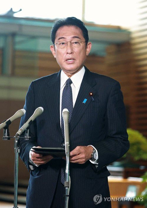 기시다 일본 총리[도쿄 AFP/지지통신=연합뉴스 자료사진] 2022.8.5 leekm@yna.co.kr