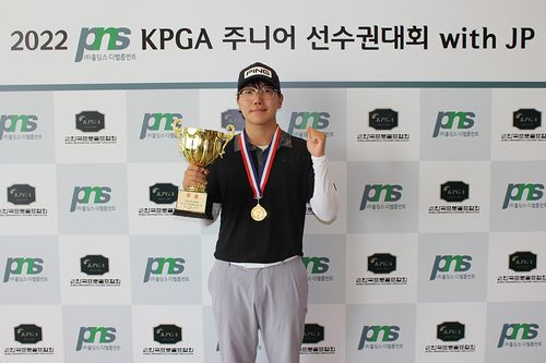 최원우[KPGA 제공. 재판매 및 DB 금지]