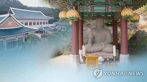 청와대는 '문화유적 보고'…개방 후 모습은? (CG)[연합뉴스TV 제공]