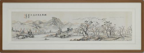 청와대 소장품 '벽추' [문화체육관광부 제공]