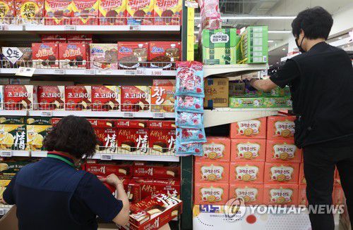 과자 매대※ 기사와 직접적인 관련성이 없습니다. [연합뉴스 자료 사진]