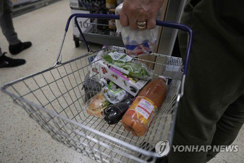 영국 슈퍼마켓(AP=연합뉴스)