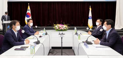 대한민국 특례시시장협의회 정기 회의[용인시 제공. 재판매 및 DB 금지]