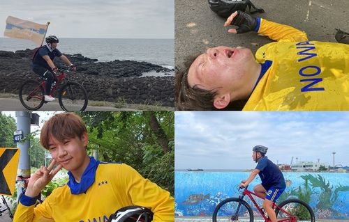 2022 제주환상자전거길 하이킹 기부챌린지왼쪽 위부터 시계방향으로 정한빈, 배용준, 안준태, 정우진 군 [충주 친구청소년쉼터 제공. 재판매 및 DB 금지]