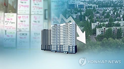 집값 하락(CG)[연합뉴스TV 제공]