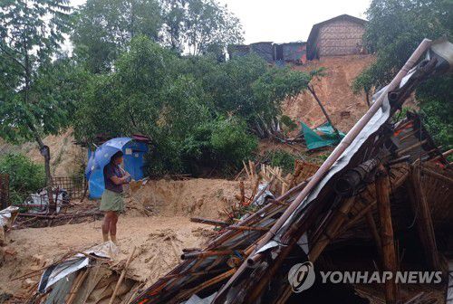 산사태 피해 본 로힝야족 난민촌[EPA 연합뉴스 자료사진. 재판매 및 DB 금지]