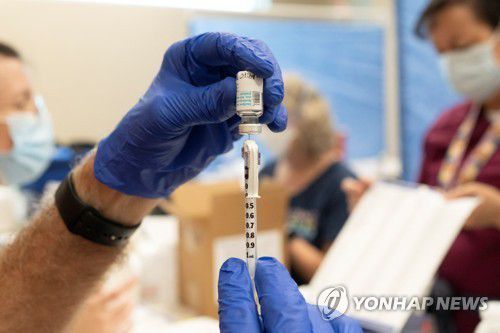 원숭이두창 백신 진네오스[로이터 연합뉴스 자료사진. 재판매 및 DB 금지]