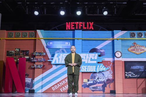 넷플릭스 영화 '서울대작전'의 문현성 감독[넷플릭스 제공. 재판매 및 DB 금지]