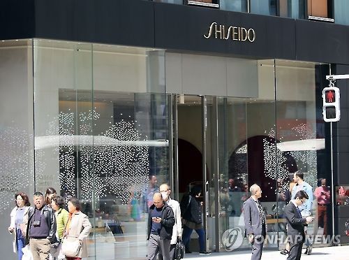 도쿄 긴자에 있는 시세이도 매장[도쿄=연합뉴스 자료사진]