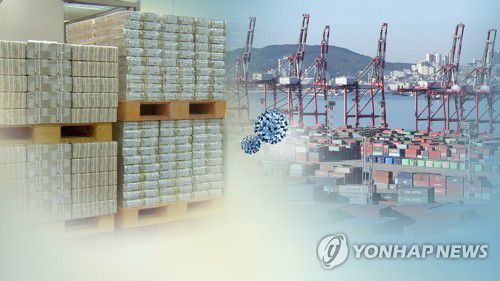 올해 경제성장률 전망치 2.7%에서 2.6%로 하향 조정 (CG)[연합뉴스TV 제공]