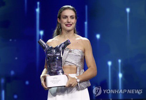 여자부에서 UEFA 올해의 선수상을 받은 알렉시아 푸테야스[EPA=연합뉴스]