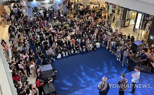 방콕 2022 러브 코리아 페스티벌[문화체육관광부 제공. 재판매 및 DB 금지]