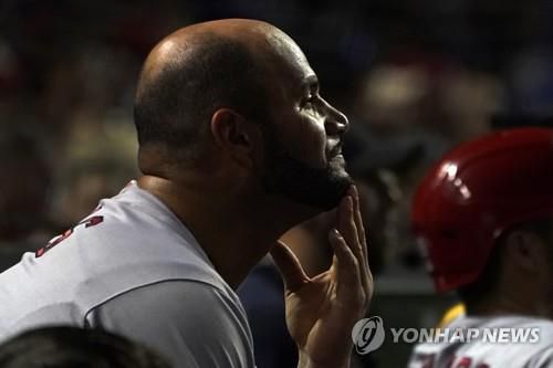 앨버트 푸홀스[AP=연합뉴스]