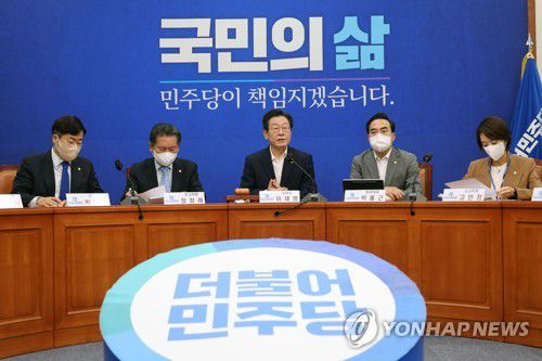 발언하는 이재명 대표(서울=연합뉴스) 하사헌 기자 = 더불어민주당 이재명 대표가 31일 국회에서 열린 최고위원회의에서 발언하고 있다. 2022.8.31 [국회사진기자단] toadboy@yna.co.kr