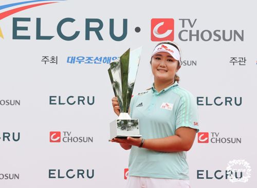 2021년 엘크루 프로 셀러브리티 대회 우승자 유해란.   [KLPGA 제공. 재판매 및 DB 금지] photo@yna.co.kr