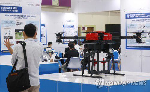 드론[연합뉴스 자료사진]