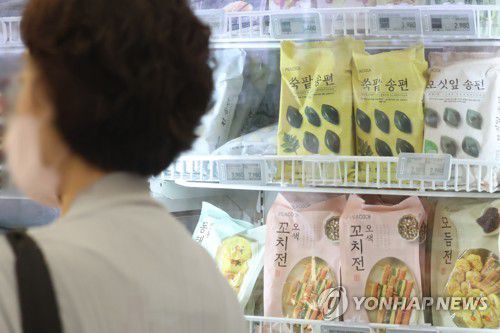 서울의 한 대형마트 [연합뉴스 자료사진]