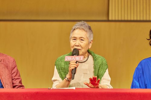 배우 박정자 연극 '러브레터' 제작발표회[파크컴퍼니 제공. 재판매 및 DB 금지]