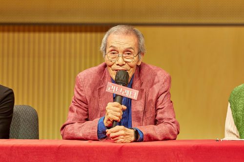 배우 오영수 연극 '러브레터' 제작발표회[파크컴퍼니 제공. 재판매 및 DB 금지]