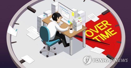 초과근무 (PG)[정연주 제작] 일러스트