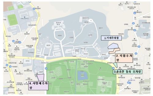 청와대 인근 부설주차장 및 개방 예정 주차장 현황[서울시 제공. 재판매 및 DB 금지]