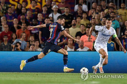 레반도프스키의 경기 모습[AFP=연합뉴스]