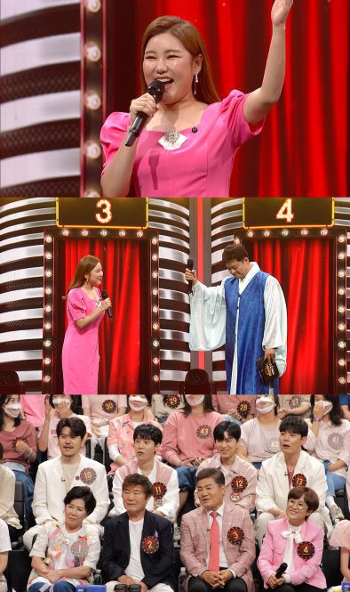 JTBC '히든싱어7' 송가인 편[JTBC 제공. 재판매 및 DB 금지]