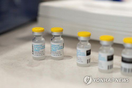 원숭이두창 예방 효과가 있는 3세대 두창 백신 '진네오스'[로이터 연합뉴스. 재판매 및 DB 금지]