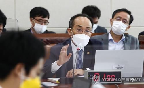 쌀대책 답변하는 추경호 부총리[연합뉴스 자료사진]