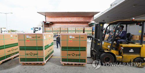 국내 도착한 모더나 2가 백신, 10월 동절기 접종부터 활용 예정[연합뉴스 자료사진]