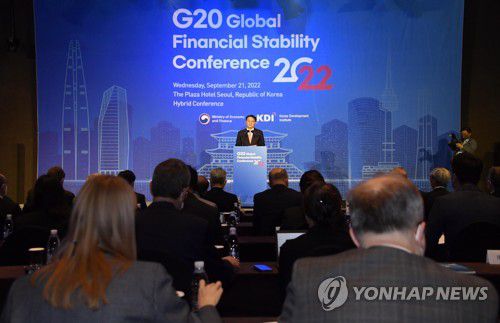 방기선 차관, 2022년 G20 글로벌 금융안정 컨퍼런스 참석(서울=연합뉴스) 방기선 기획재정부 차관이 21일 서울 중구 더 플라자 호텔에서 열린 '2022년 G20 글로벌 금융안정 컨퍼런스'에 참석, 개회사를 하고 있다. 2022.9.21 [기획재정부 제공. 재판매 및 DB 금지] photo@yna.co.kr