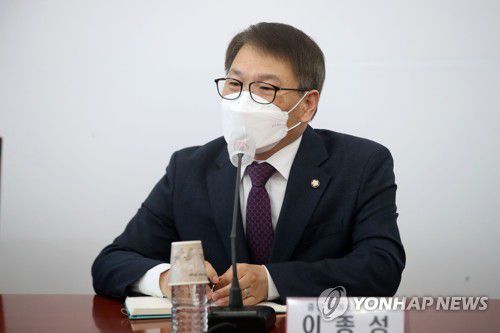 이종성 국민의힘 의원[연합뉴스 자료사진]