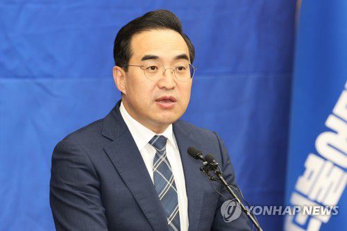 의원총회에서 발언하는 박홍근 원내대표(서울=연합뉴스) 백승렬 기자 = 더불어민주당 박홍근 원내대표가 27일 국회에서 열린 의원총회에서 발언하고 있다. 2022.9.27 srbaek@yna.co.kr