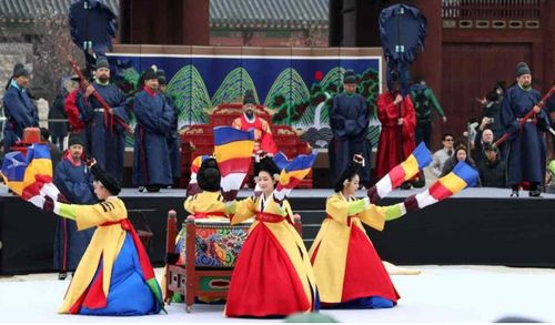 수문장 임명 의식 [문화재청 제공. 재판매 및 DB 금지]