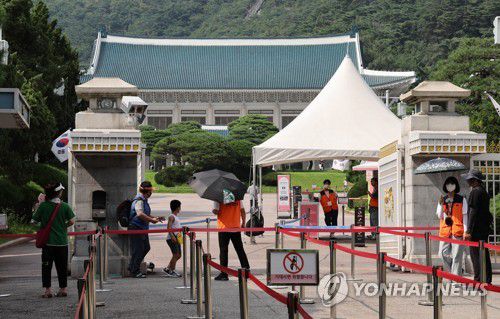 일반에 개방된 청와대[연합뉴스 자료사진]