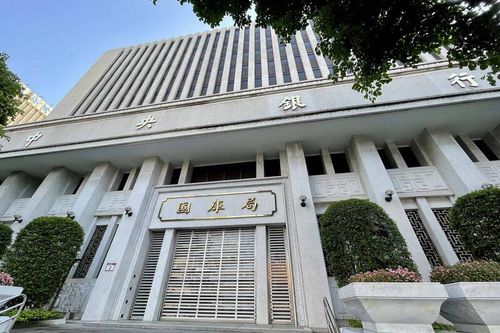 대만 중앙은행 국고국[자유시보 캡처 사진. 재판매 및 DB 금지]