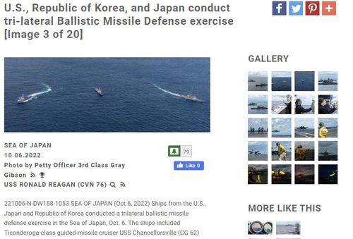 미 "한미일 3국, 일본해에서 3자 탄도미사일 방어훈련"[미 국방부 웹사이트 갈무리]