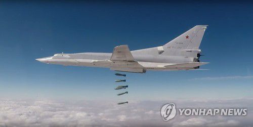 2017년 11월 시리아 폭격하는 러시아 폭격기[EPA 연합뉴스 자료사진. 재판매 및 DB 금지]